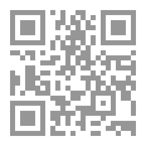 Qr Code Regret Locker