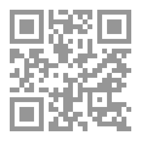 Qr Code مجلة الفرقان العدد 530