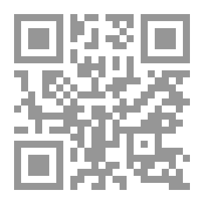 Qr Code Among The Beliefs Of The Imami Shiites - Beliefs Are Knowledge - Not Narration - Not Imitation