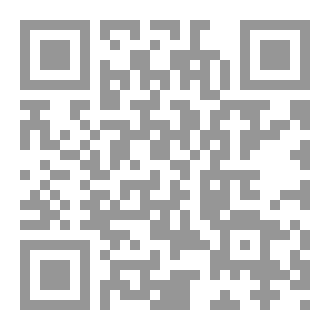 Qr Code تاريخ الصحافة العربية