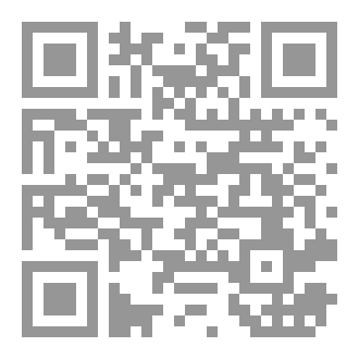 Qr Code الميكانيزمات في الاثاث الحديث