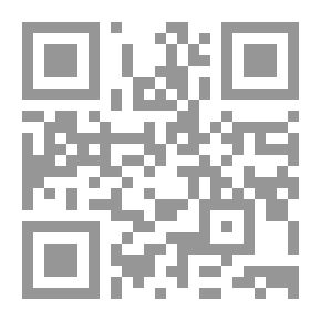 Qr Code Heritage And Contemporary Issues