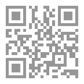 Qr Code Tarzan In The Woods