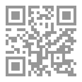 Qr Code ‫لو تذكرين‬