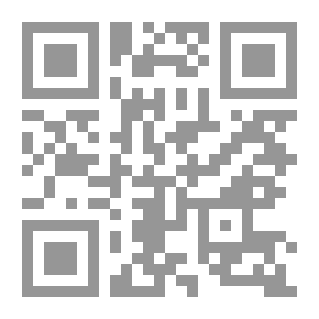 Qr Code The Strong Arm