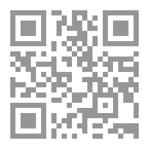 Qr Code مكاشفتي لشيخ الوقت
