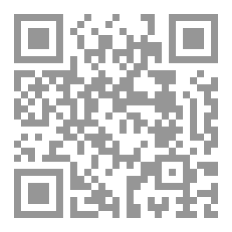 Qr Code Islam is a complete religion