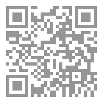 Qr Code رسالة في المياه