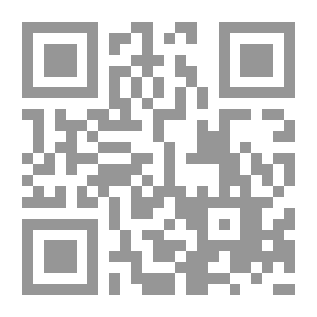 Qr Code الابتلاء مدرسة الاستقامة