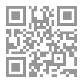 Qr Code ترانيمُ الندم