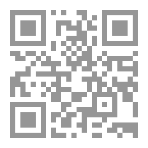 Qr Code House Painter