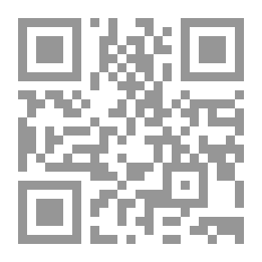 Qr Code الطيور