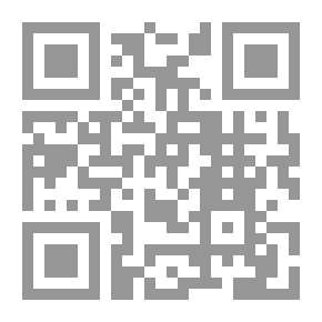 Qr Code هذا يكفي