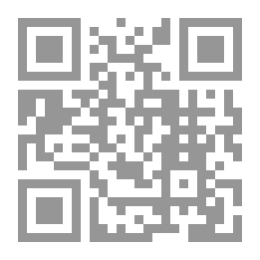 Qr Code Tonight I Will Wait For Nothing