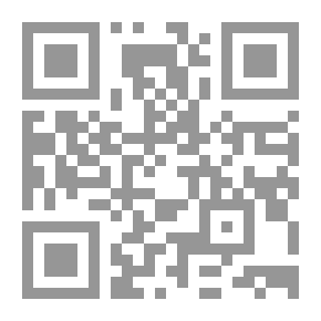 Qr Code Fifth Corpse 2