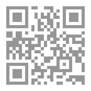 Qr Code Cave Of Secrets (The Cell)