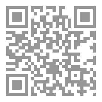Qr Code فتح رب البرية في الفتاوى الشرعية