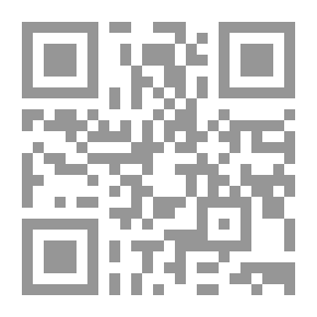 Qr Code الروض الزاهر في سيرة الملك الظاهر