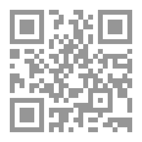 Qr Code حب في البحرين