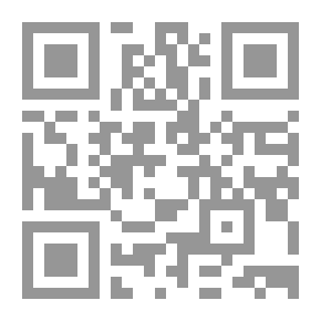 Qr Code تاريخ ملكية يوليو (المجلد 6/7)