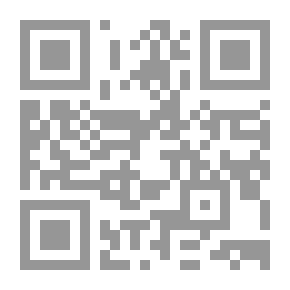 Qr Code الأعمال الشعرية الكاملة الجزء الأول لـ نزار قباني