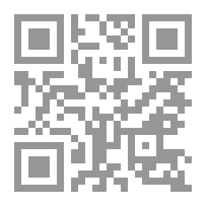 Qr Code الطير المهاجر - شعر