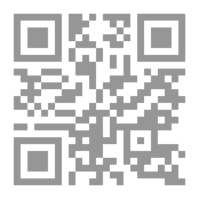 Qr Code النهضة في العالم الإسلامي .. نماذج ورموز