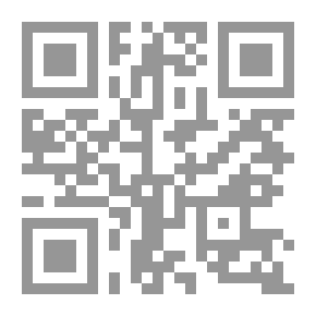 Qr Code Die männlichen Geschlechtsorgane