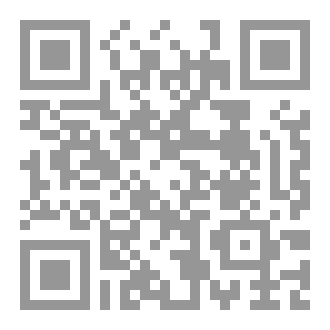 Qr Code تحت العرش الاسود