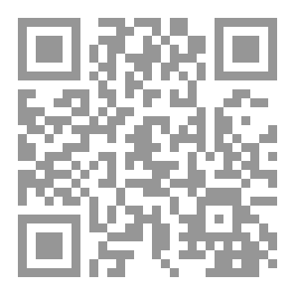 Qr Code بيانات ومذاكرات في الدعوة إلى الله