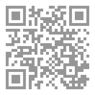 Qr Code عناية الإسلام بالنشء