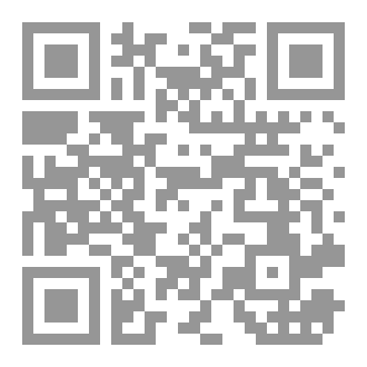Qr Code زكرياء الرياح هو الأمل