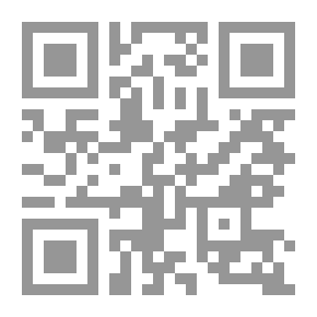 Qr Code أصول التفسير