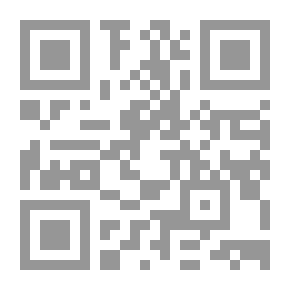 Qr Code كشف المعاني لابن جماعة