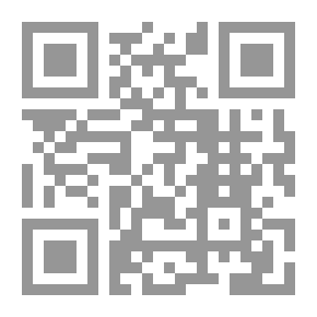 Qr Code Iraqi Visions Of Kurdish Affairs
