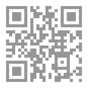 Qr Code قياسات المستوى الصناعية