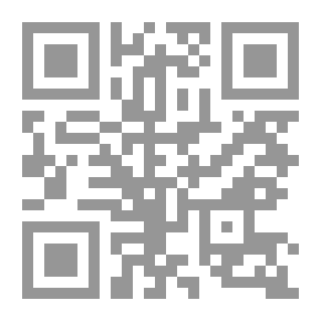 Qr Code لو ريري