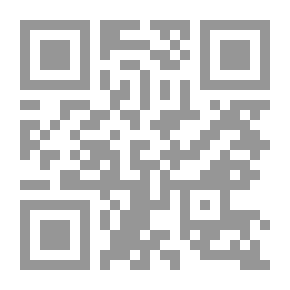 Qr Code موقف المؤمن من الفتن