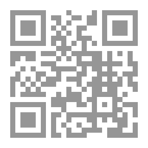 Qr Code الخلاصة في البحث العلمي وتحقيق المخطوطات