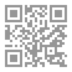 Qr Code عرق الصبا