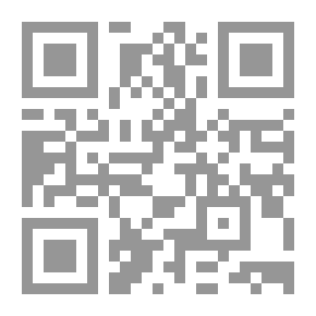 Qr Code اقتصاديات الأعمال