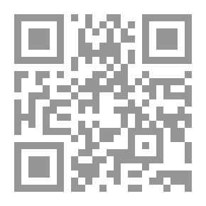 Qr Code المساهمة الروائية للكاتبة العربية