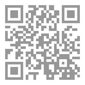 Qr Code كيف تنجو بنفسك