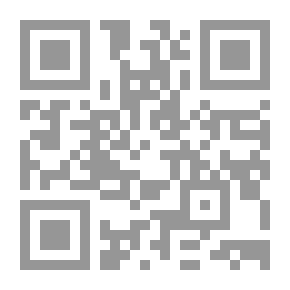 Qr Code تاجر البندقية (مسرحية في خمسة فصول)