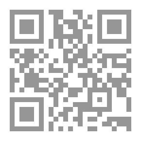 Qr Code Return Sight; Readings In The Saudi Novel