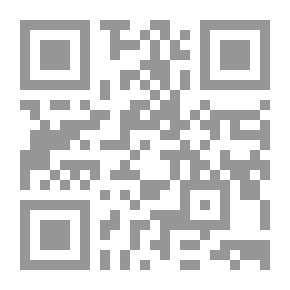 Qr Code مورفين
