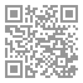 Qr Code ولهان والمتفرسون
