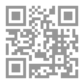 Qr Code Stories Of The Prophets - Shaarawy