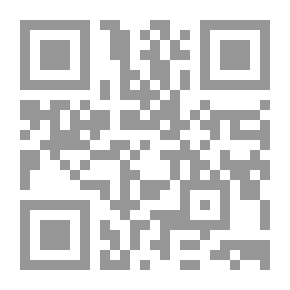 Qr Code Light (My Facilitated Science Experiments Series)