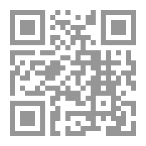 Qr Code أبـطـال فـي صـمـت